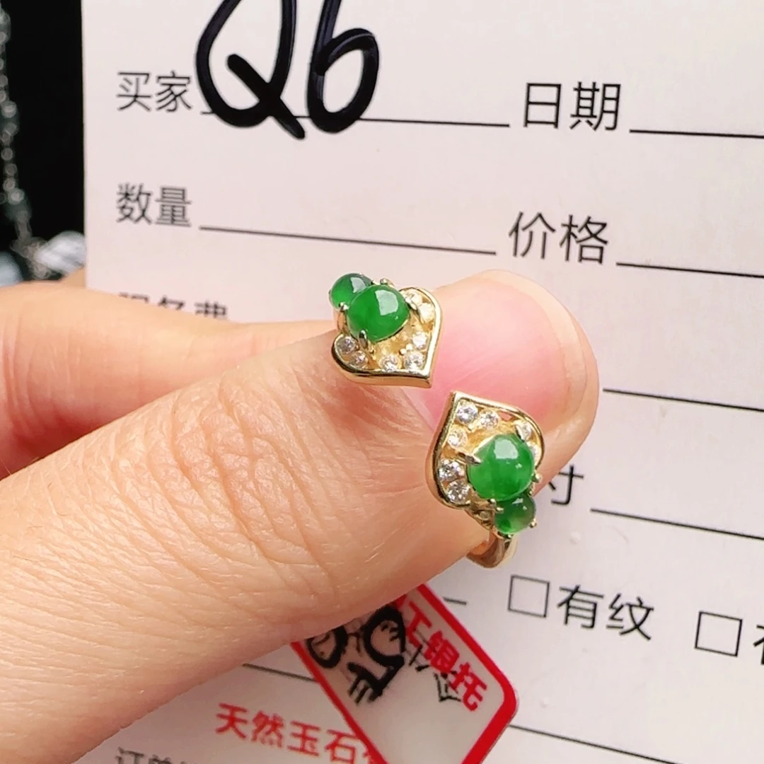 银S925镶嵌手链翡翠