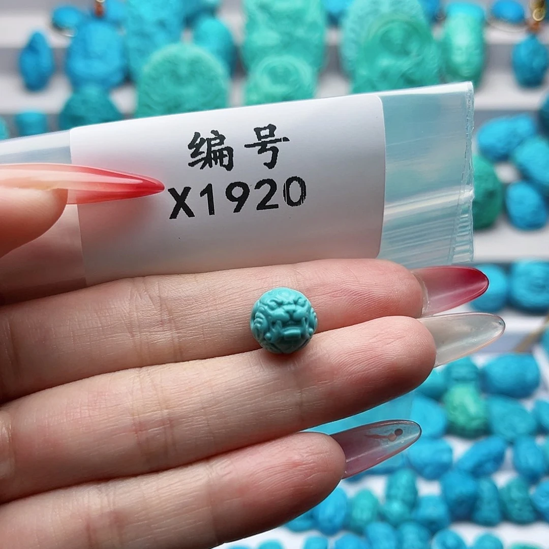 1***4绿松石未镶嵌天然原矿雕刻绿松石