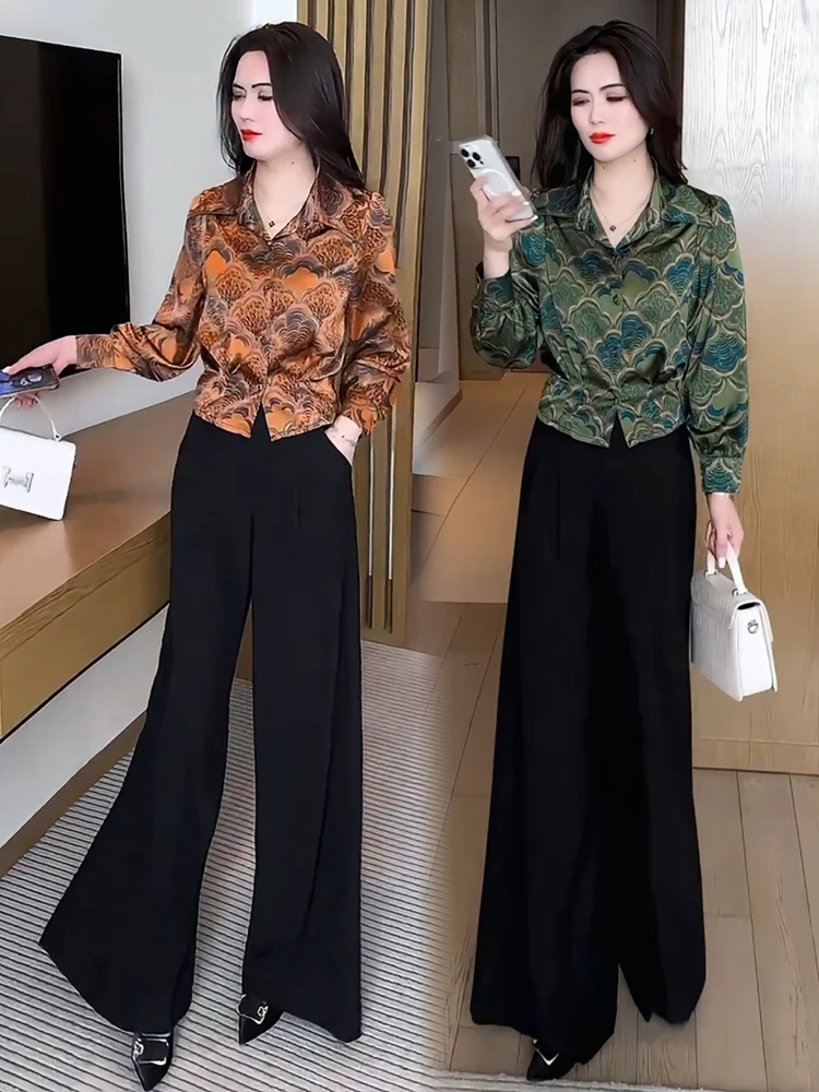 时尚套装女2025春季新款时髦洋气印花长袖上衣阔腿裤显瘦两件套潮