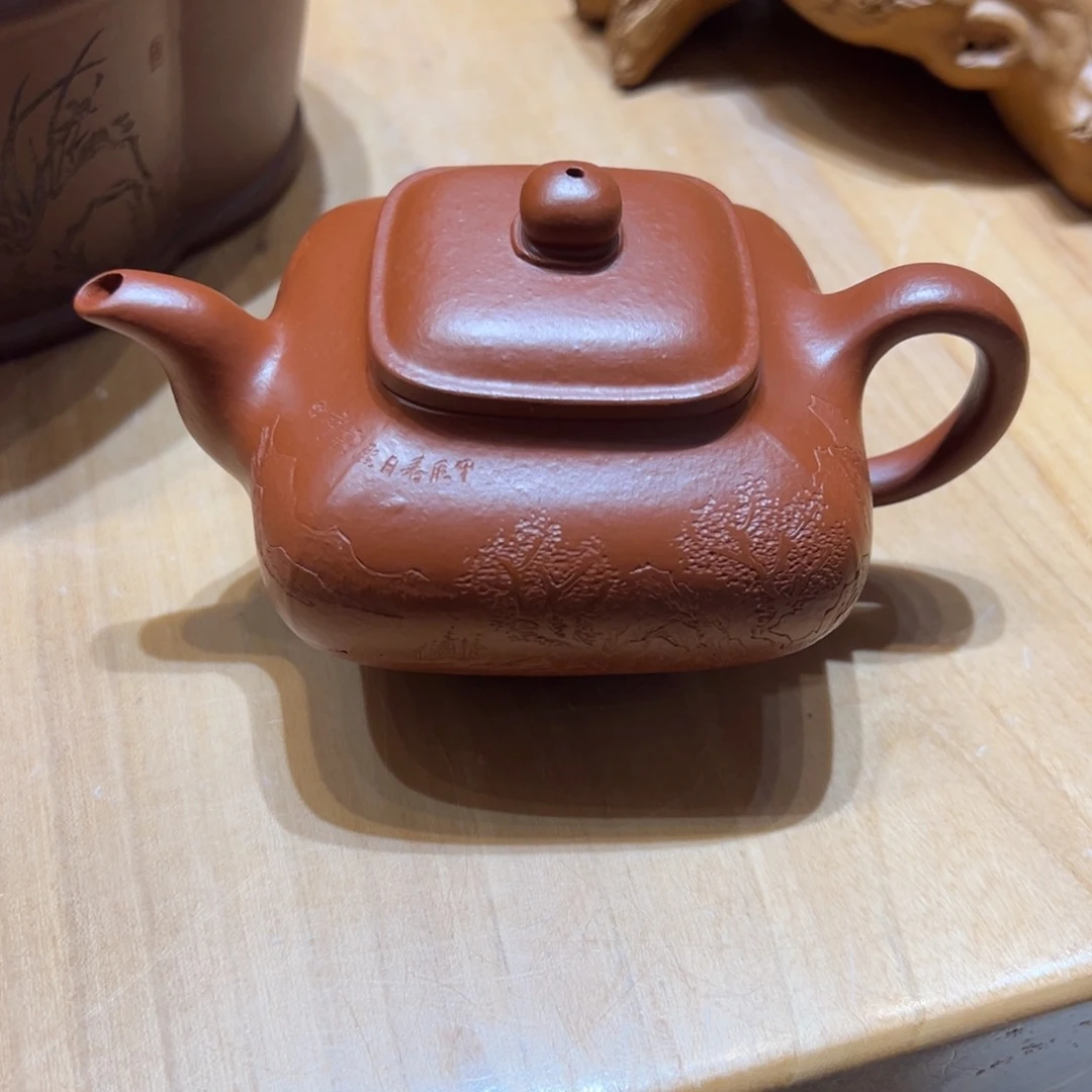 紫砂茶壶888888888888888888