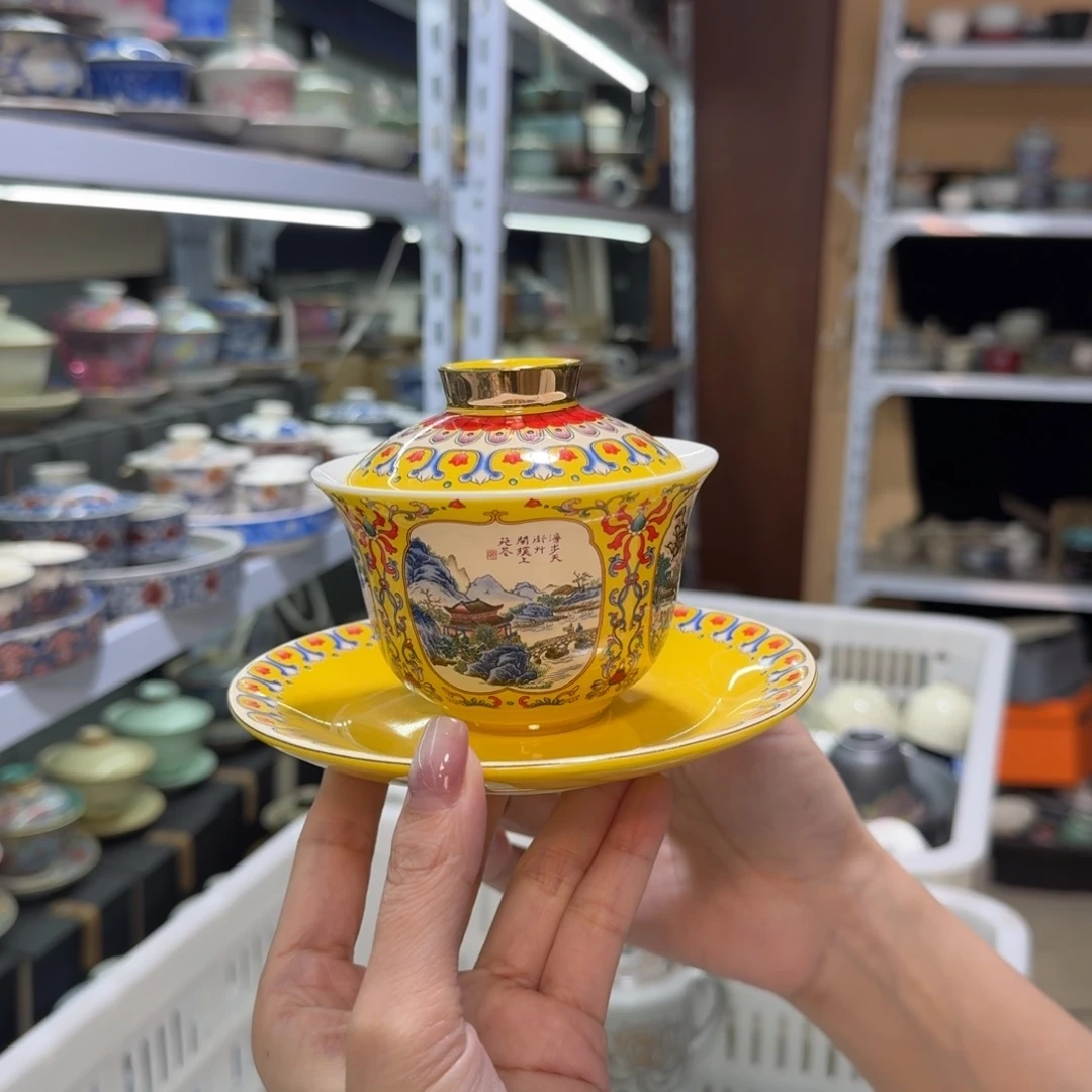 款式高温陶瓷材料等产品