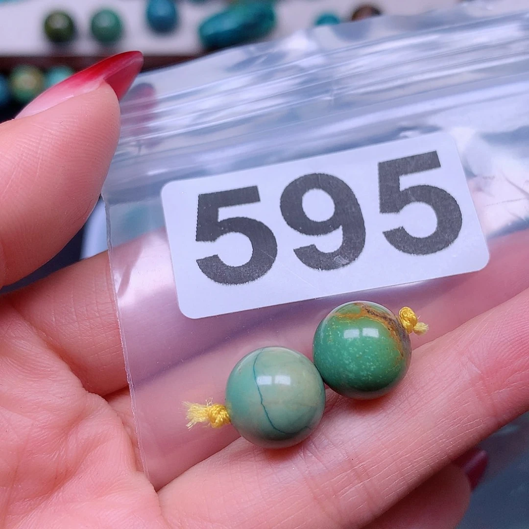 空竹粉丝专享十堰特色手工散珠