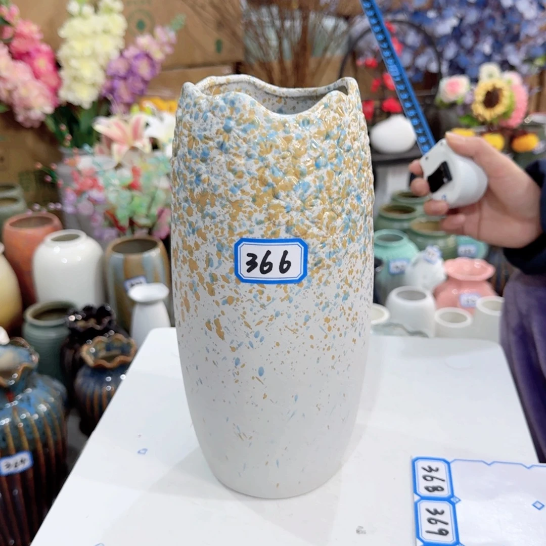 366号陶瓷高25厘米一个