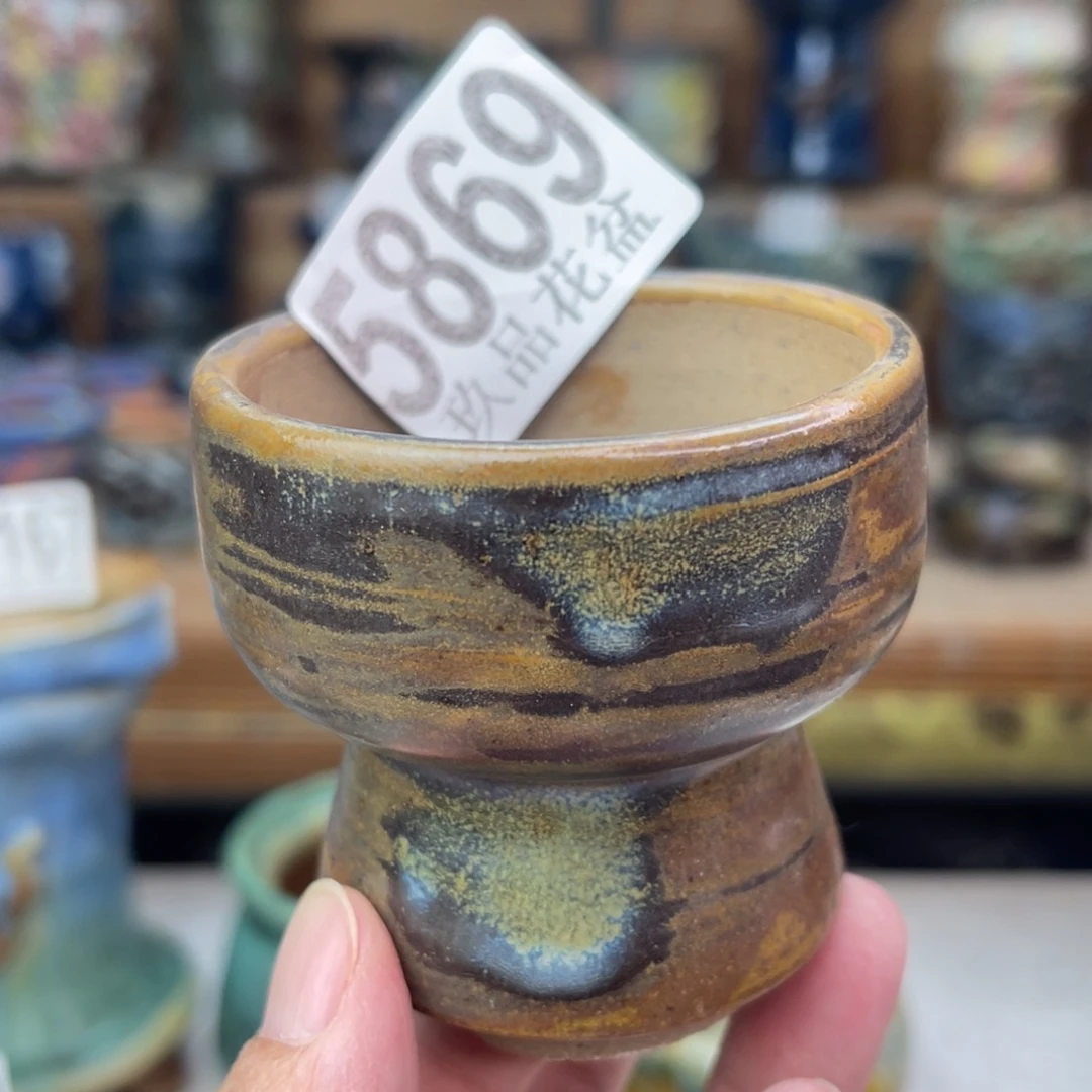 景德镇陶瓷玖品花盆