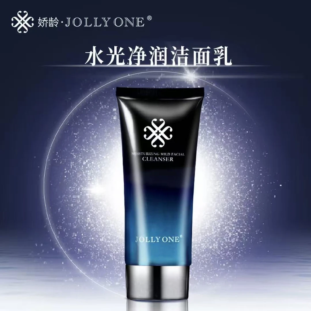 【于文红自用洗面奶】水光洗面奶洁面乳保湿清洁控油虞美人JOLLYONE