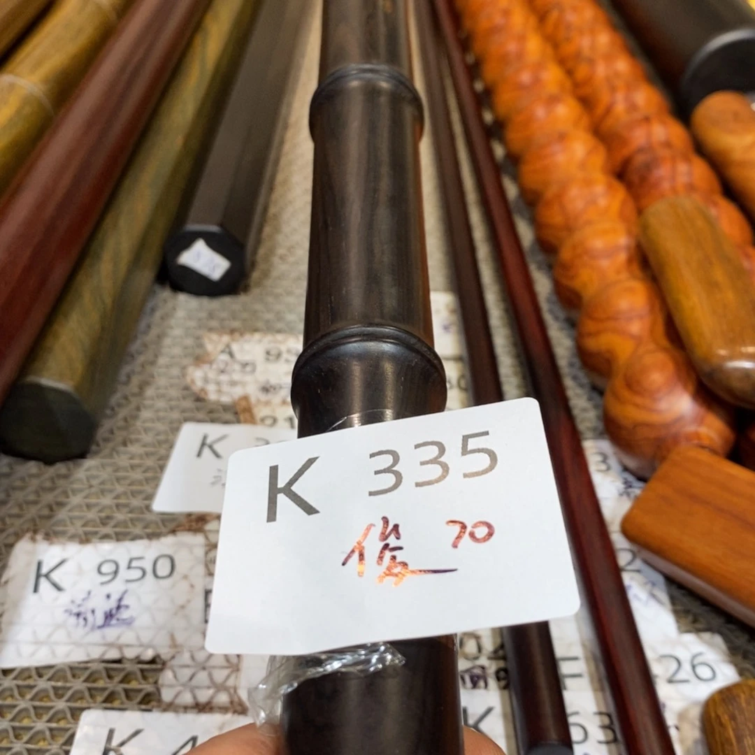 东非黑黄檀（紫光檀）?****࿐