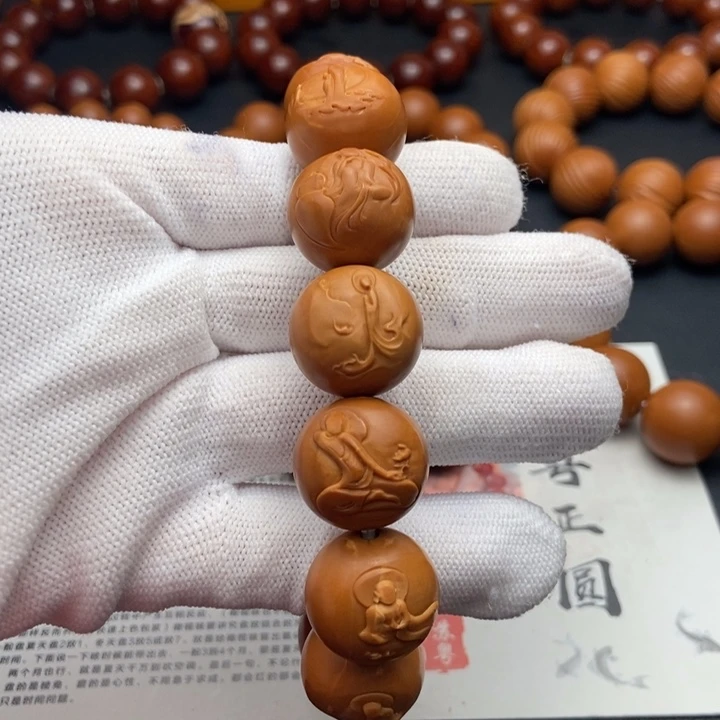 橄榄核手串/手链1.75无相佛铁核