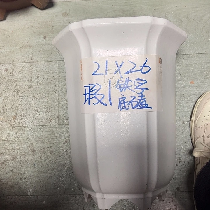 花盆紫砂宜兴紫砂花盆