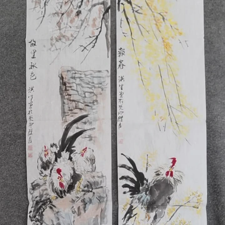 书法蘊*书法作品书法作