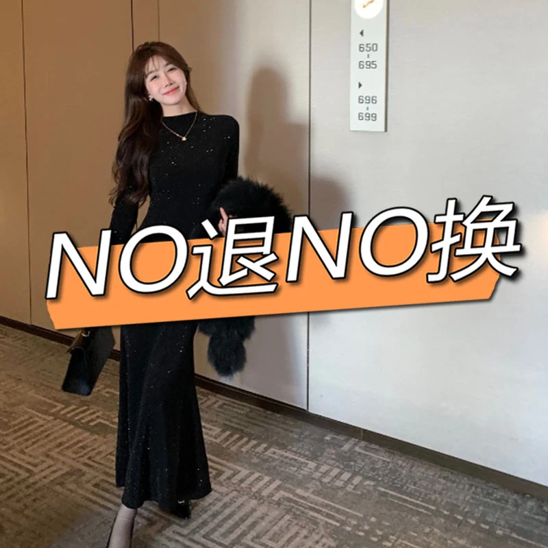 【微光萤火】冬季设计感烫钻连衣裙高级感半高领鱼尾长裙803