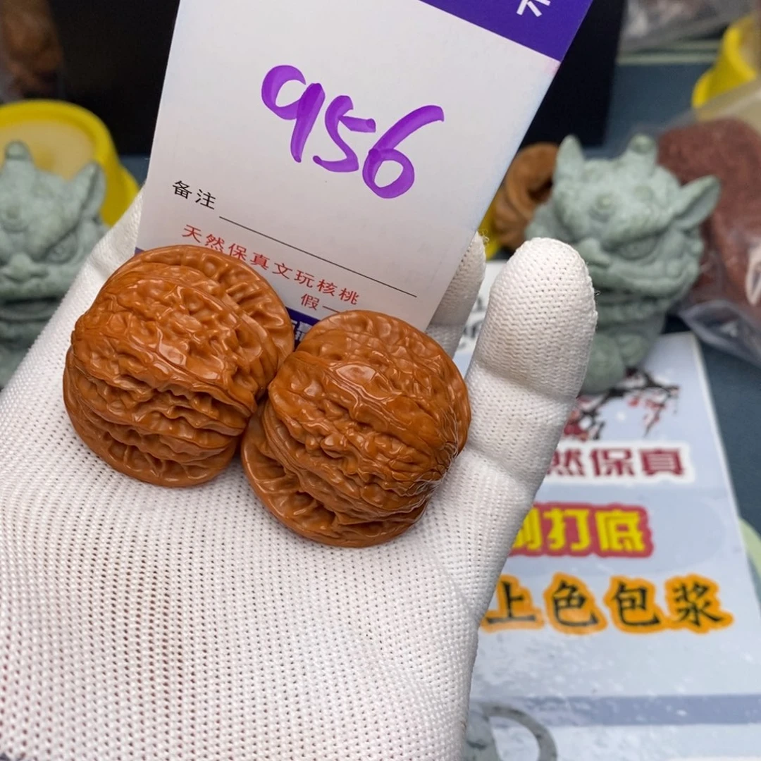 文玩核桃把件核桃