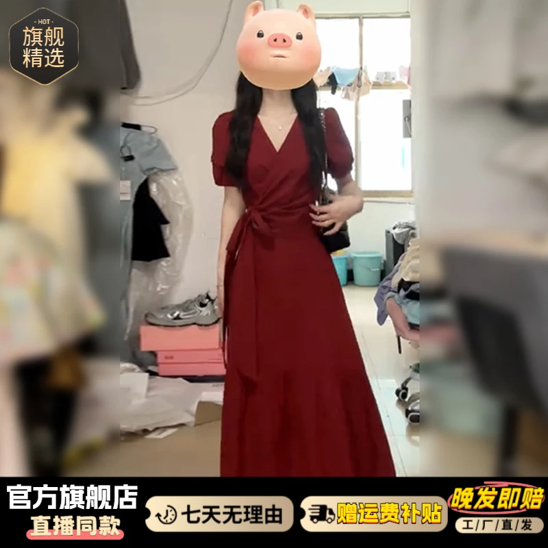 财阀千金女装千金清冷感贵系连衣裙子女爆款2025夏新款高级感长裙