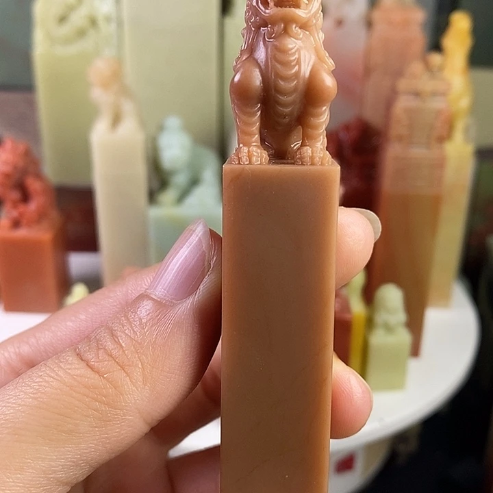 用***8老挝石老挝石印章