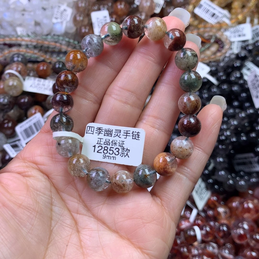 水晶手链未镶嵌11111111