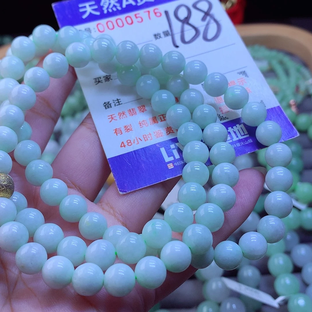 未镶嵌手链翡翠项链8