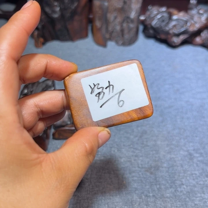 大果紫檀（缅甸花梨）努****秀