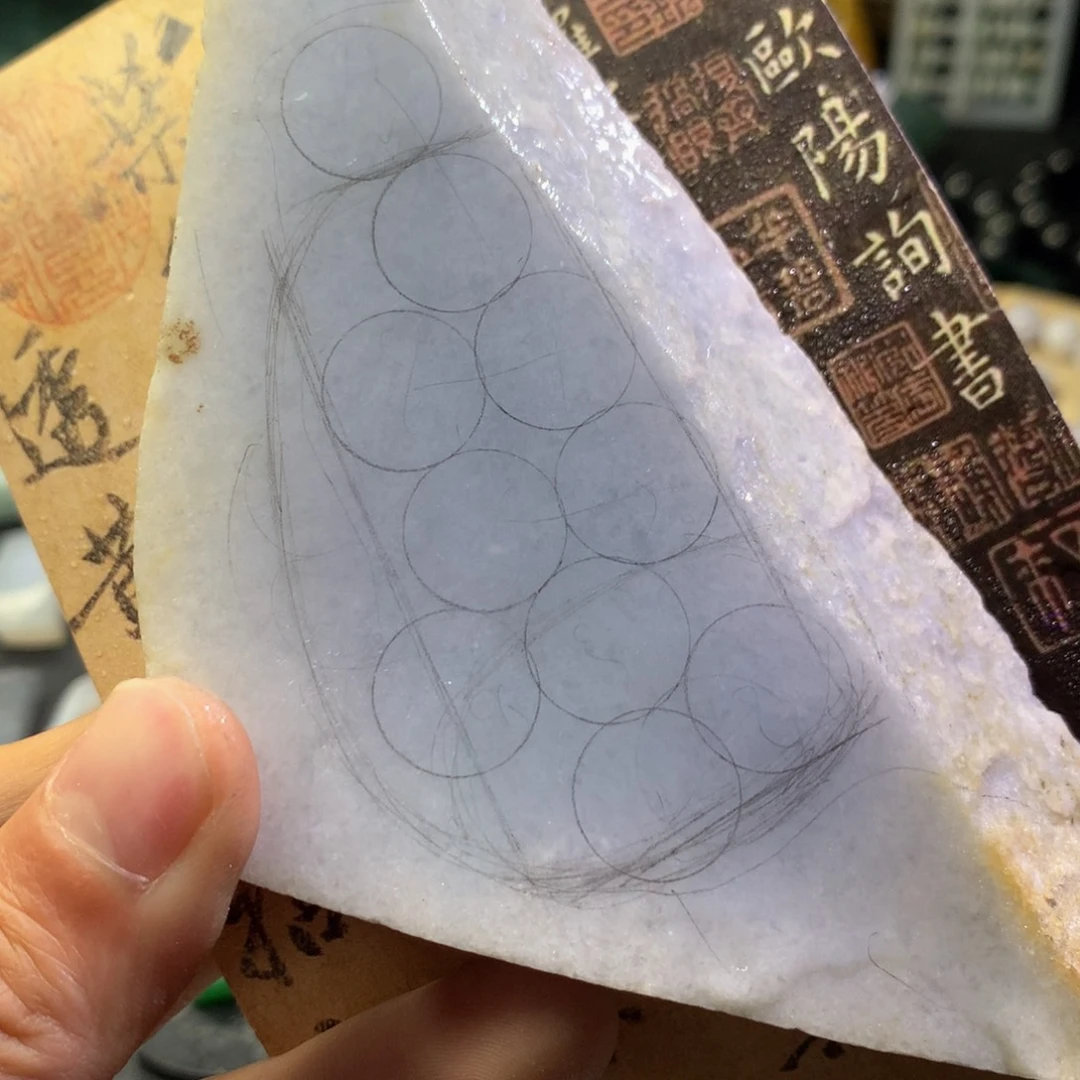 翡翠裸石翡翠吊坠