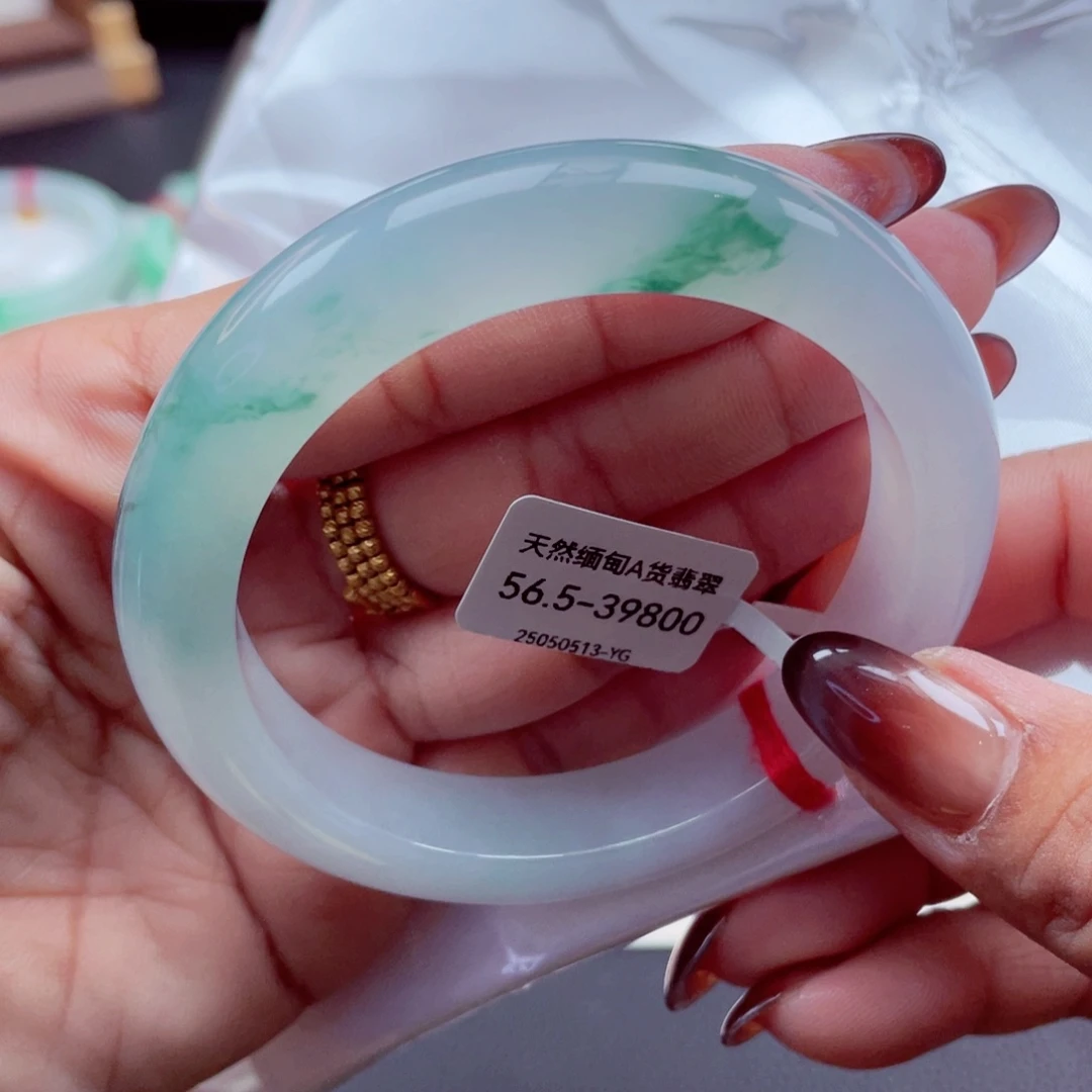 翡翠手镯未镶嵌05古风优雅细腻冰胶飘花56-57 敏