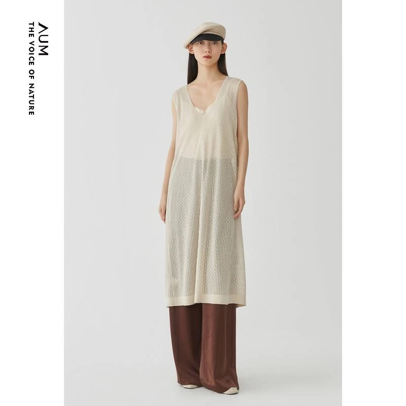 【晨晨甄选】AUM/噢姆针织连衣裙