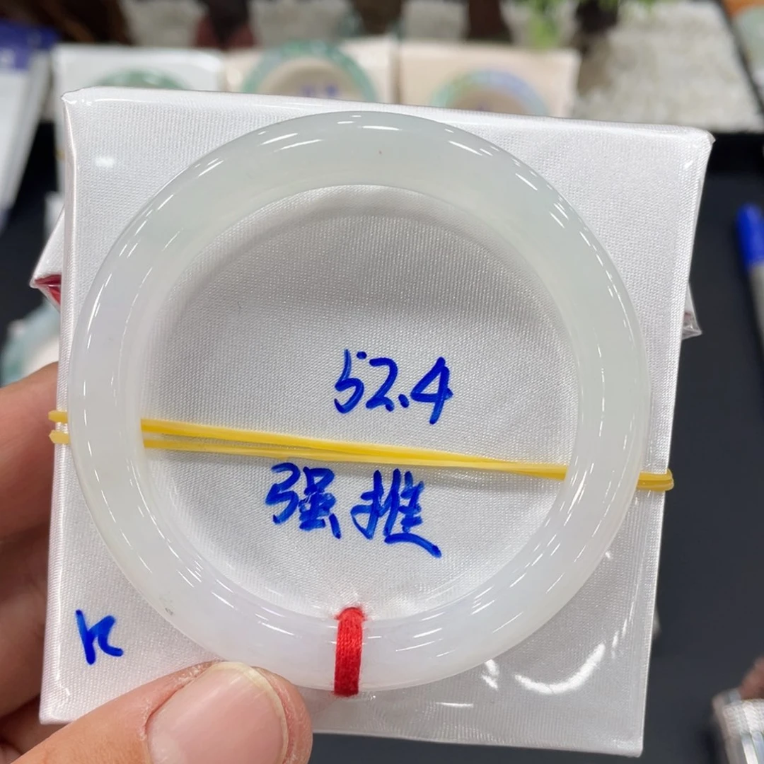 未镶嵌手镯翡翠翡翠