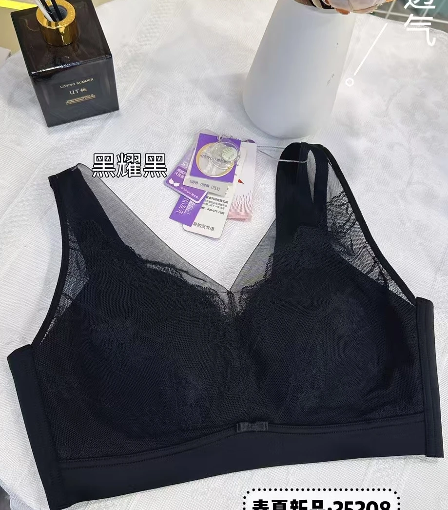 运动文胸蕾丝舒适