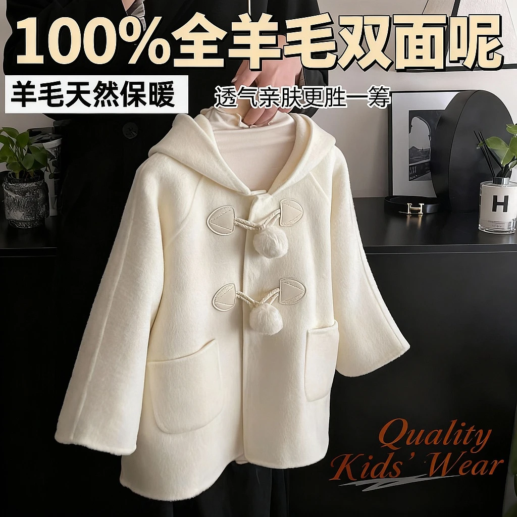 童绣女童100%双面绒秋冬季新款大衣韩版中长款羊绒宝宝牛角扣外套