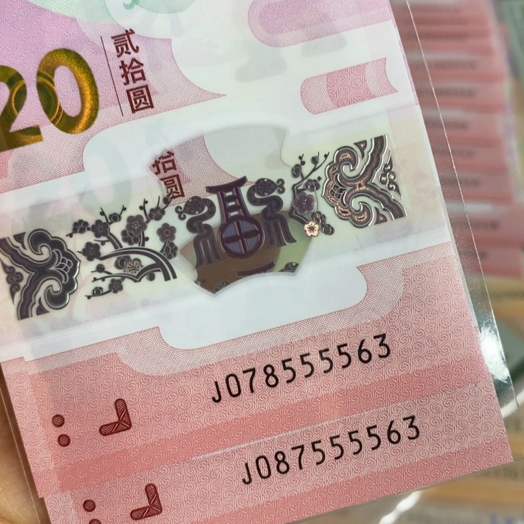 塑料全同 5563两张。。。。。。。，。