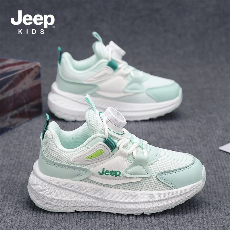 【碳板科技】jeep男童女童老爹鞋春秋中大童防滑软底运动鞋儿童跑鞋
