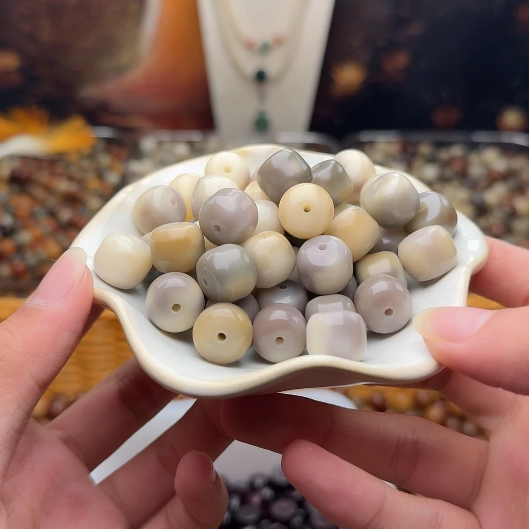 吊坠菩提根/象牙果20颗柏林14干磨汉堡