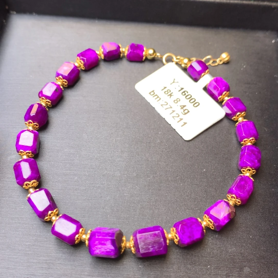 苏纪石（舒俱来）18K金镶嵌手串