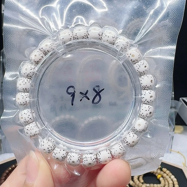 吊坠星月菩提9.8月朗星稀