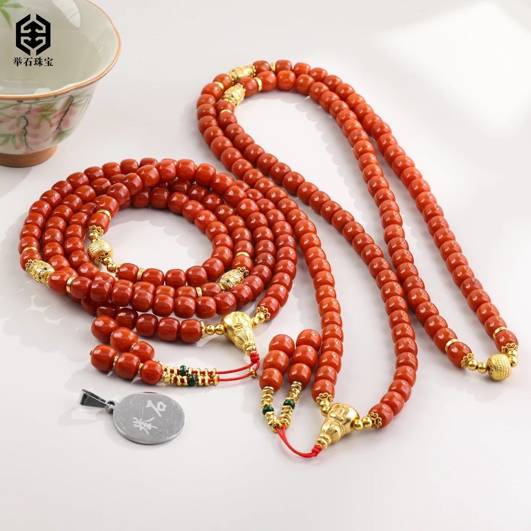 【举石珠宝】ST1210-2008-119南红玛瑙珠串(一件/多样性发/约7mm+）Y