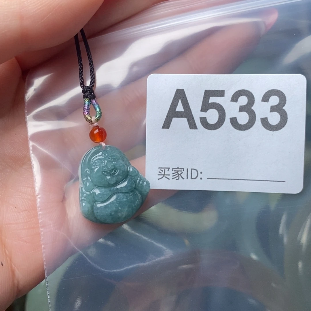 蛇纹石玉未镶嵌纯天然岫玉