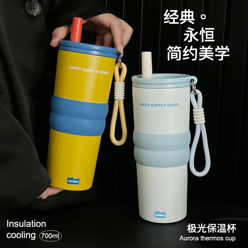 水杯女生上班族专用保冷冰霸杯大容量保温杯吸管杯外带便携随行杯