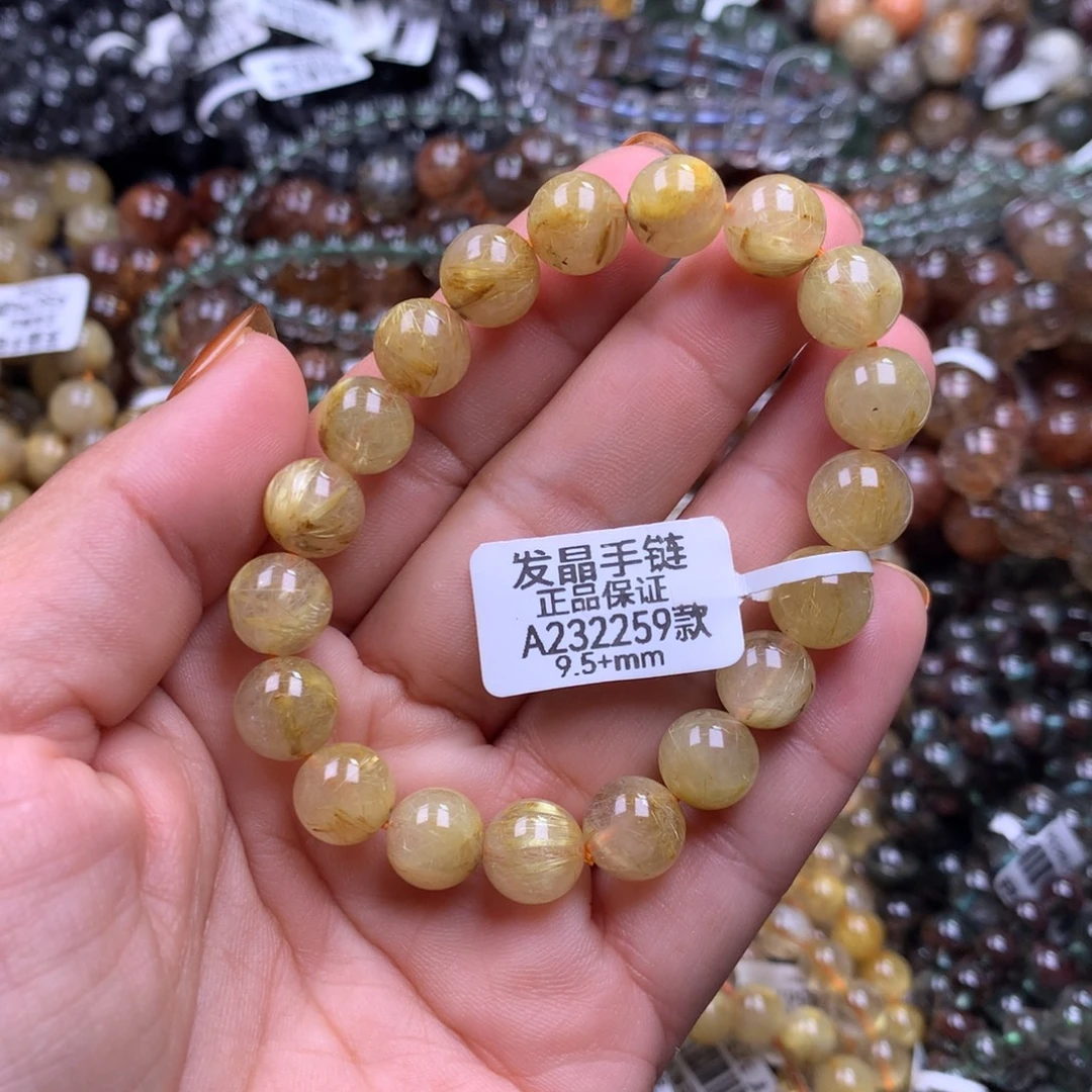 水晶未镶嵌手链1111111111
