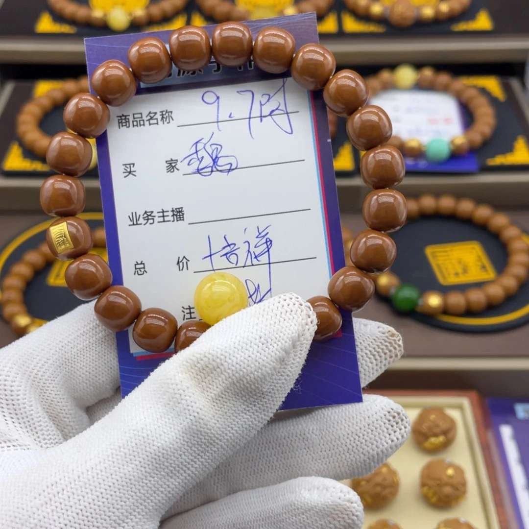 猴头核桃吊坠魏*华猴头