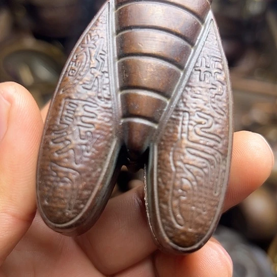 铜制文玩把玩物件