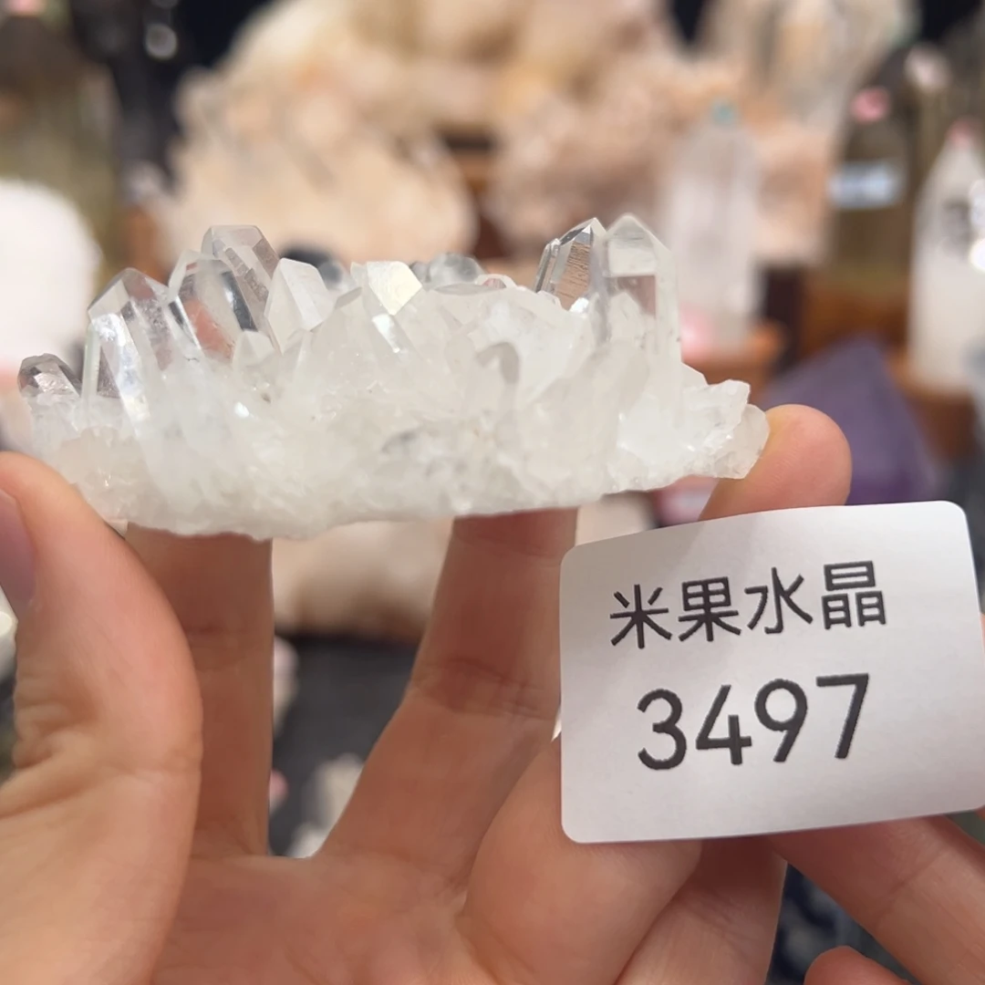 杨***辰水晶珠宝半成品未镶嵌