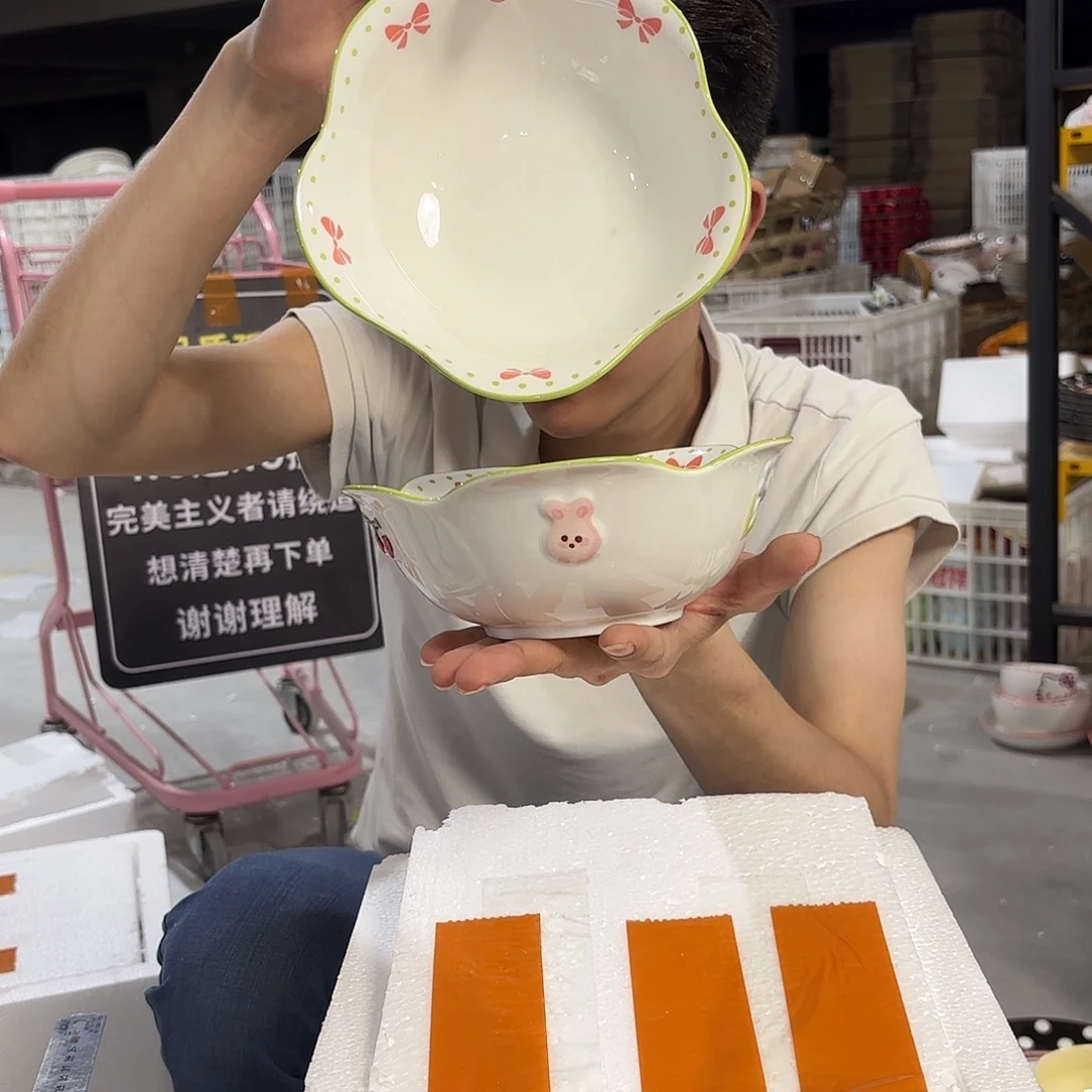 瓷微瑕陶瓷餐具釉下彩