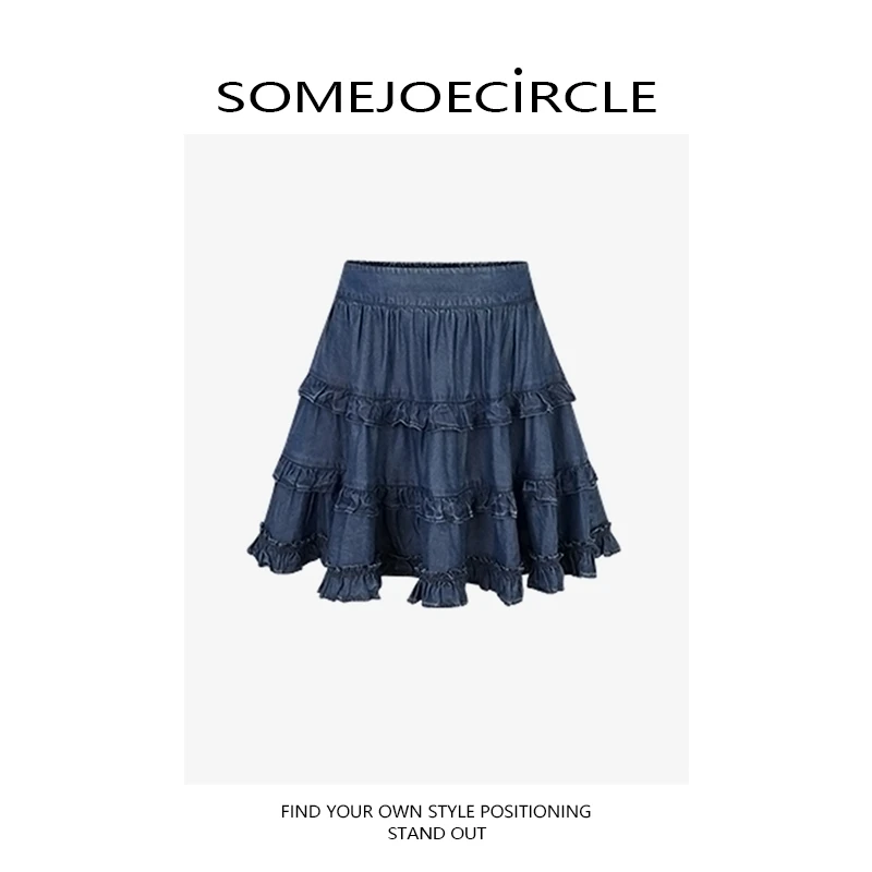 SOMEJOECIRCLE【周末】25秋季新款通勤高腰刺绣A字裙牛仔半裙Z7612