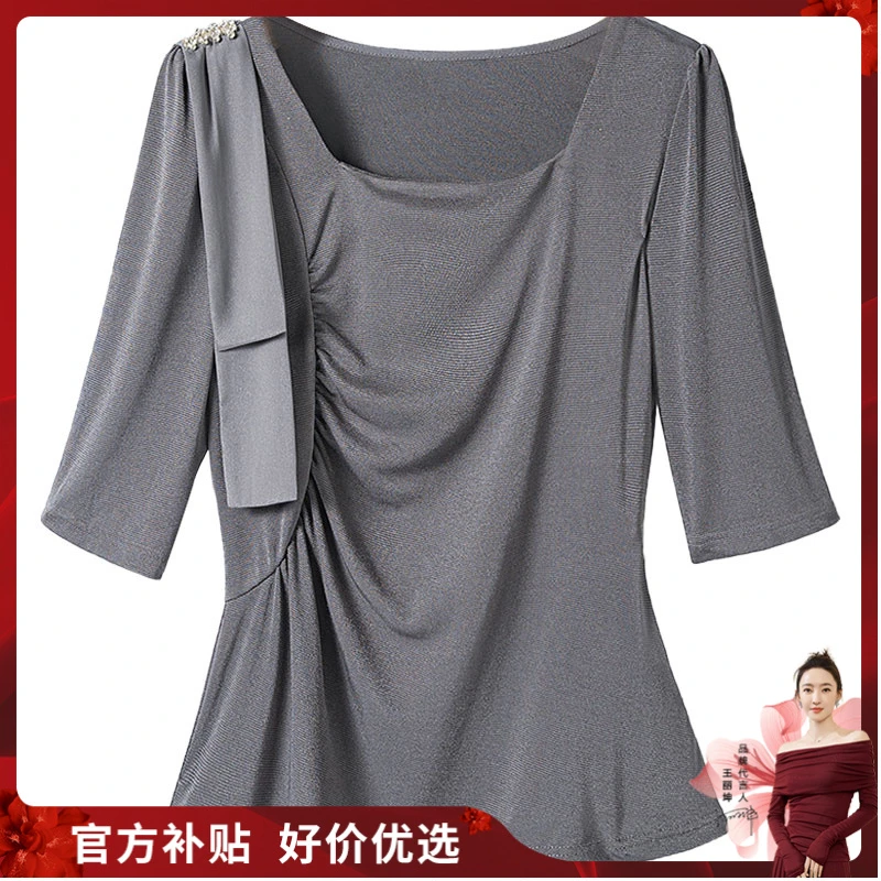 丝柏舍2025夏装新款女装方领设计感显瘦修身短袖优雅T恤S52R1915T
