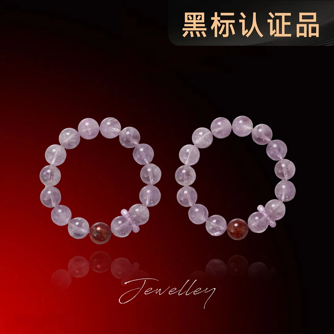 OuQ精致氛围感天然紫水晶手串女款首饰多样性发其一ZL21021612