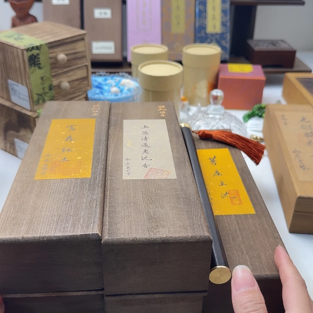 任***杰瓷片1321312232223