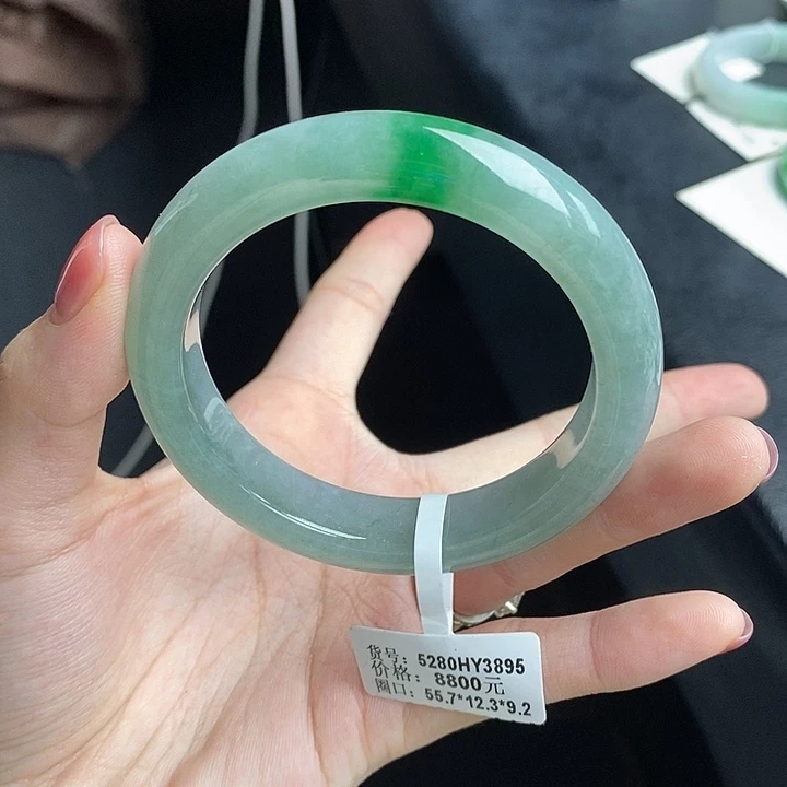未镶嵌手镯翡翠55➕圈口