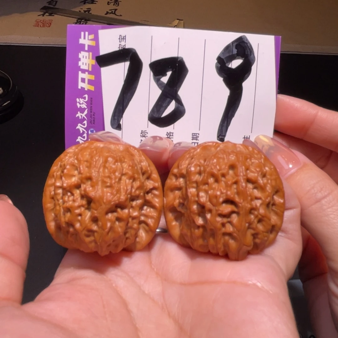 把件文玩核桃38左右s血麒麟