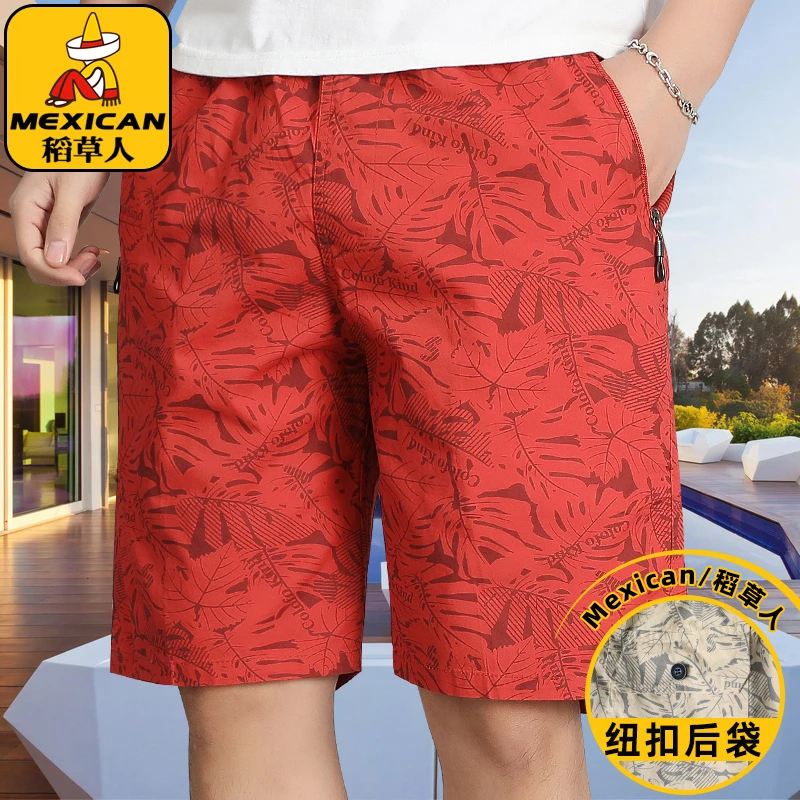 稻草人纯棉五分裤男士夏季薄款中裤ACvY时尚新款休闲裤大码短裤子