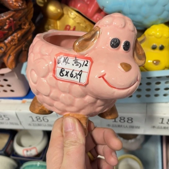 ［所有订单凑满15发］8×6+9