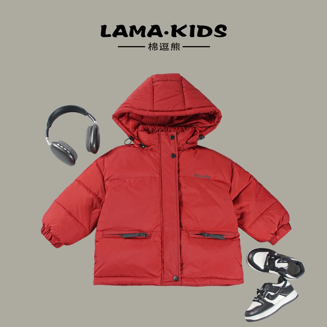 【极寒系列】过年战袍羽绒服时尚休闲潮酷男高品质冬款儿童-12567