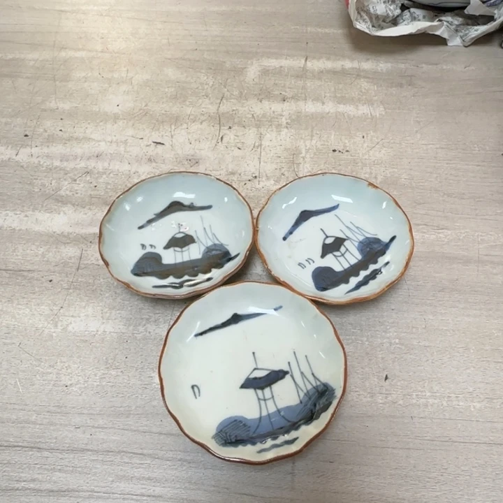 茶道具工艺品茶茶