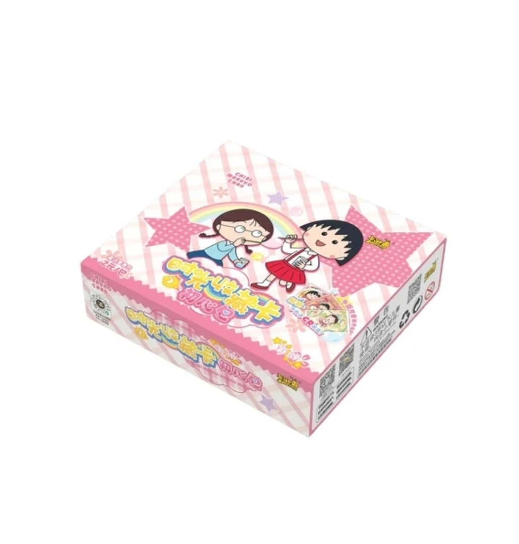 小懒羊&大胃王【卡游樱桃小丸子第一弹初心包-时光收藏卡】（代拆）